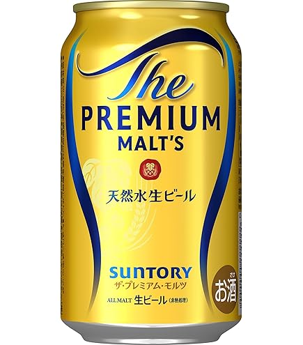 Amazon.co.jp: YA-MAN(ヤーマン) ダブルピーリングプロ IB36P2